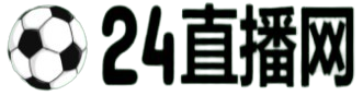 98直播吧